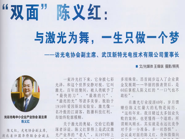 ˫桱죺뼤Ϊ裬һֻһ