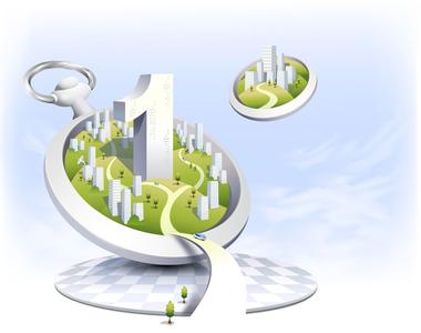 人ȼӿ췢չϢҵʵʩ