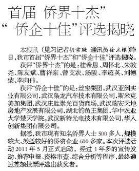 1633744159158578.jpg 1439326212-0.jpg