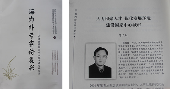 1633744439134980.jpg 144SH3P-0.jpg