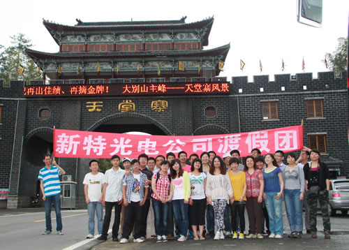 1633746333133402.jpg 145040L33-0.jpg