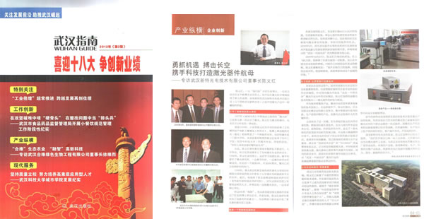 1633747942158781.jpg 13351T412-0.jpg