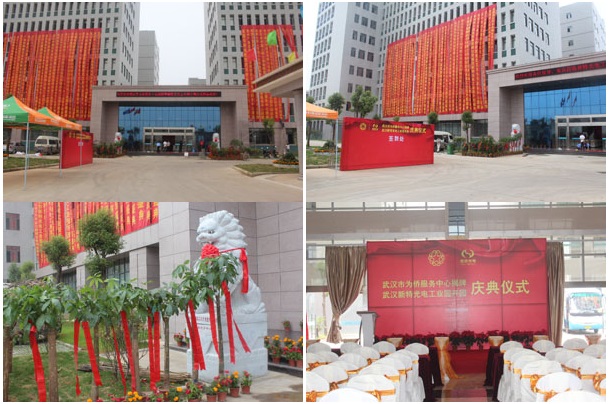 1633749588106517.jpg 1-1F410112002464.jpg