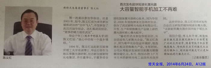 1633749762202088.jpg 110Z11A6-0.jpg