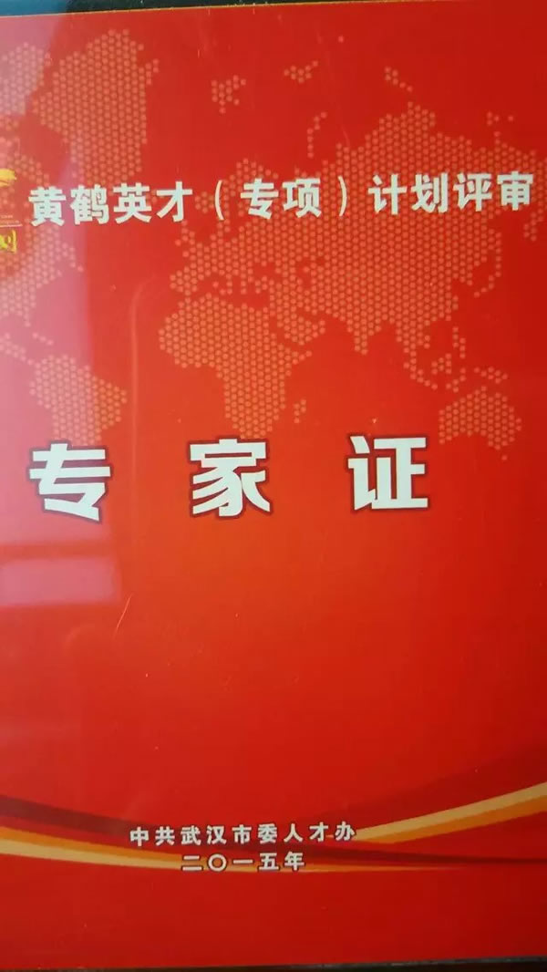 1633751440208139.jpg 103110G33-1.jpg