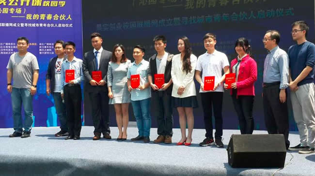 1633751930746263.jpg 163401L43-3.jpg