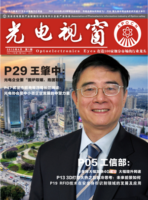 1633766967337085.png 1026032319-1.png