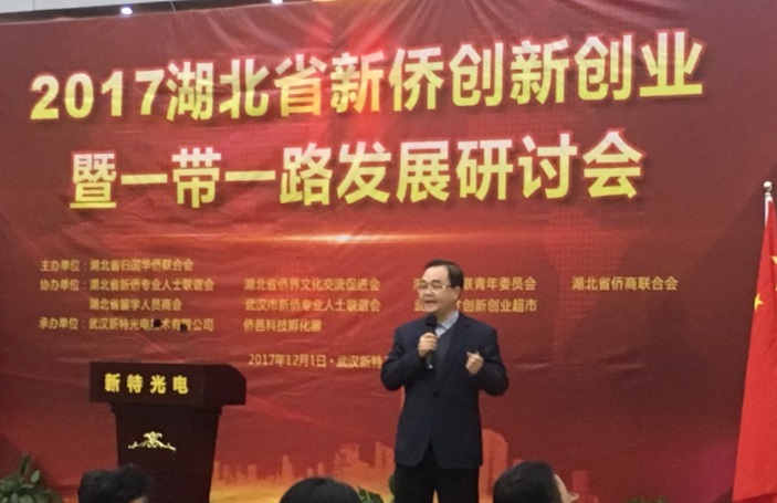 1633768765205609.jpg 1-1G2040T3300-L.jpg