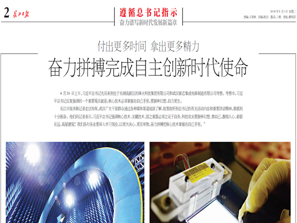 1633771070100780.jpg 09525V250-0.jpg