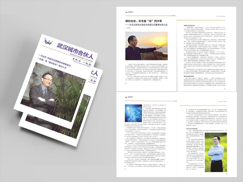 1633771479165875.jpg 1-1P5251H4354D.jpg