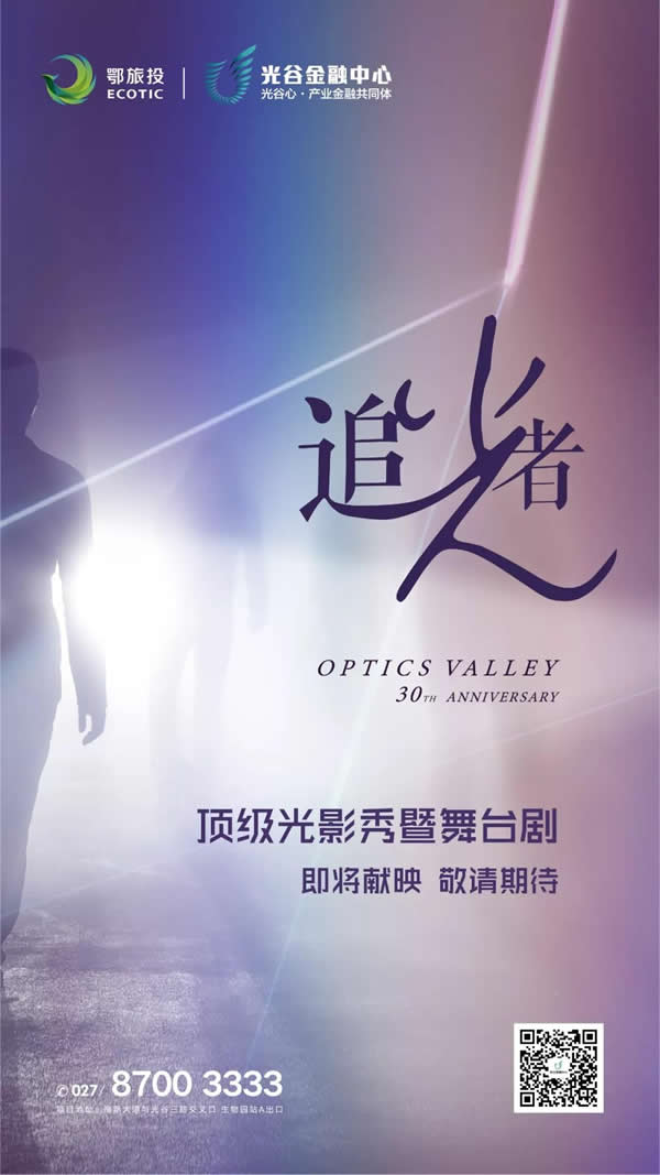 1633828860118906.jpg 1-1PQ6114443456.jpg