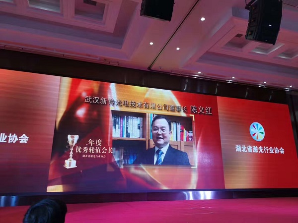 첩ʿΪʡҵЭ2018᳤ֵ