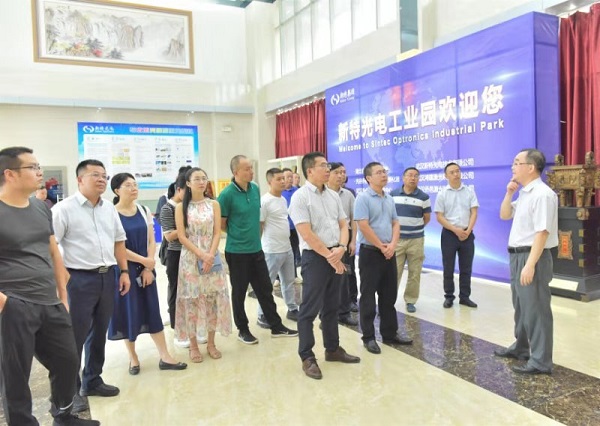 ʩݽ˲ڶڽȶ뷢չרްࡱѧԱιιҵ԰