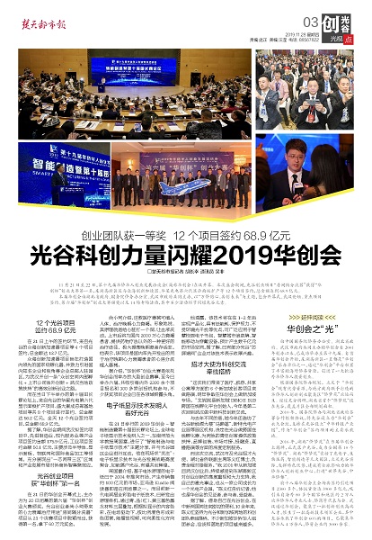 춼б---вŴʹΪƴǣߴ