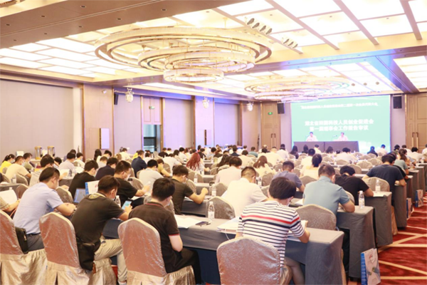 ףض³첩ʿٴεѡΪʡعƼԱҵٽ»ḱ᳤