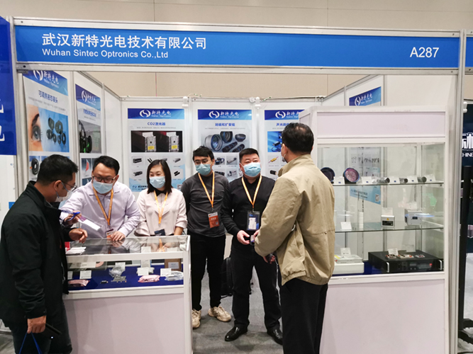 βμ2021ʮ˽人ⲩԲ